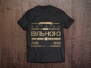 Патріотична футболка «Україна має бути вільною»